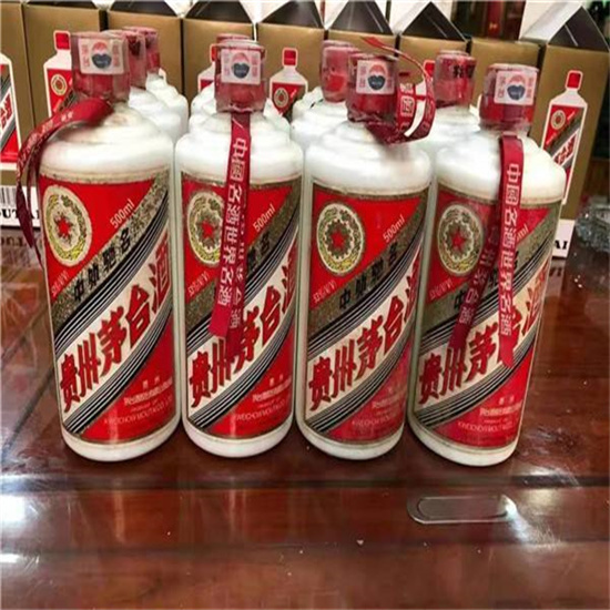 铁山临沂莒南茅台老酒回收价格哪里回收(附近上门回收茅台酒）?