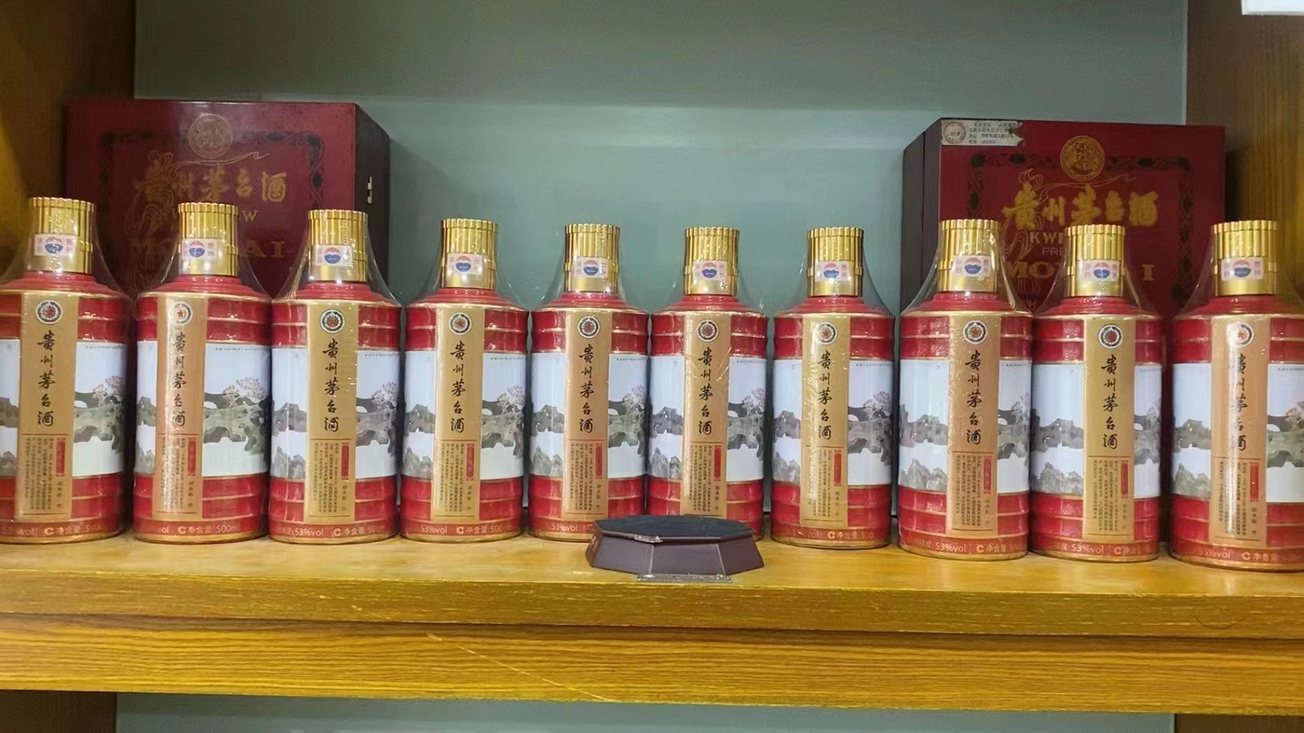 铁山回收50年茅台礼盒多少钱（最新更新行情）