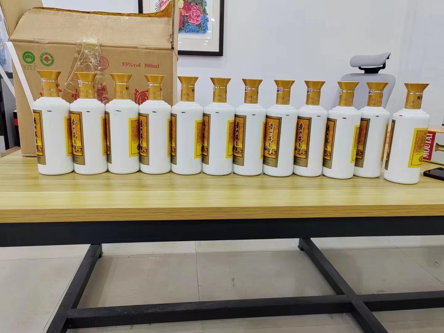 铁山1986年茅台酒回收行情商家[回收茅台酒商家]